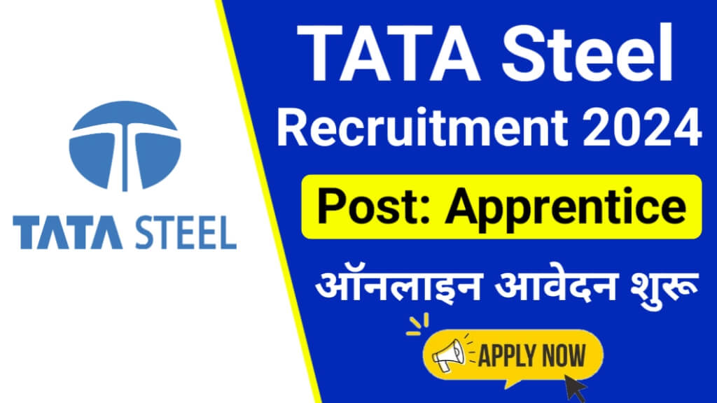 Tata Steel Apprentice Recruitment 2024