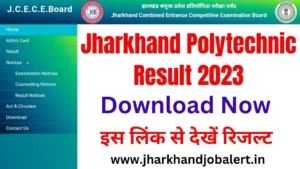 Jharkhand Polytechnic Result 2023