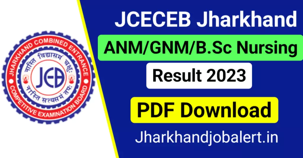 Jharkhand Nursing Exam Result 2023
