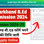 Jharkhand BEd Admission 2024